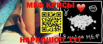 дурь Славгород