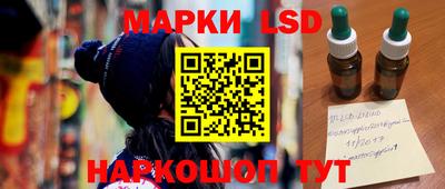 дурь Славгород