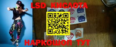 мефедрон мука Славянск-на-Кубани