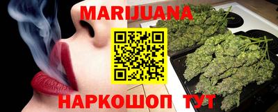 мефедрон мука Славянск-на-Кубани