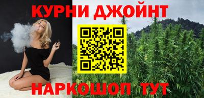мефедрон мука Славянск-на-Кубани