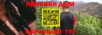 дурь Славгород