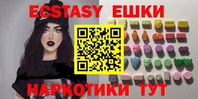 дурь Славгород