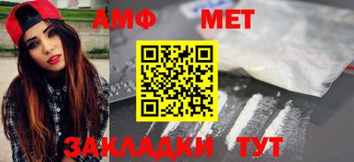 дурь Славгород