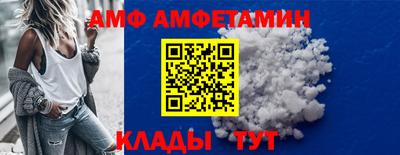 мефедрон мука Славянск-на-Кубани