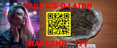 дурь Славгород