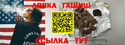 дурь Славгород
