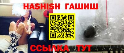 дурь Славгород