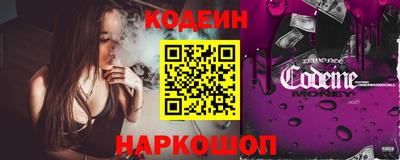 мефедрон мука Славянск-на-Кубани