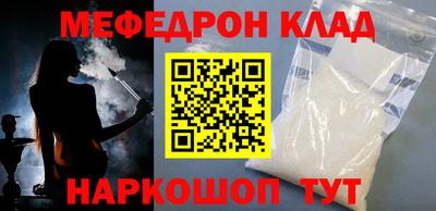 дурь Славгород
