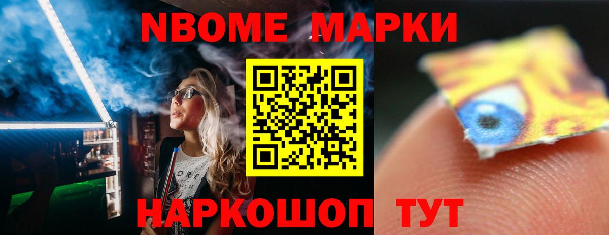 ЛСД экстази кислота Благодарный