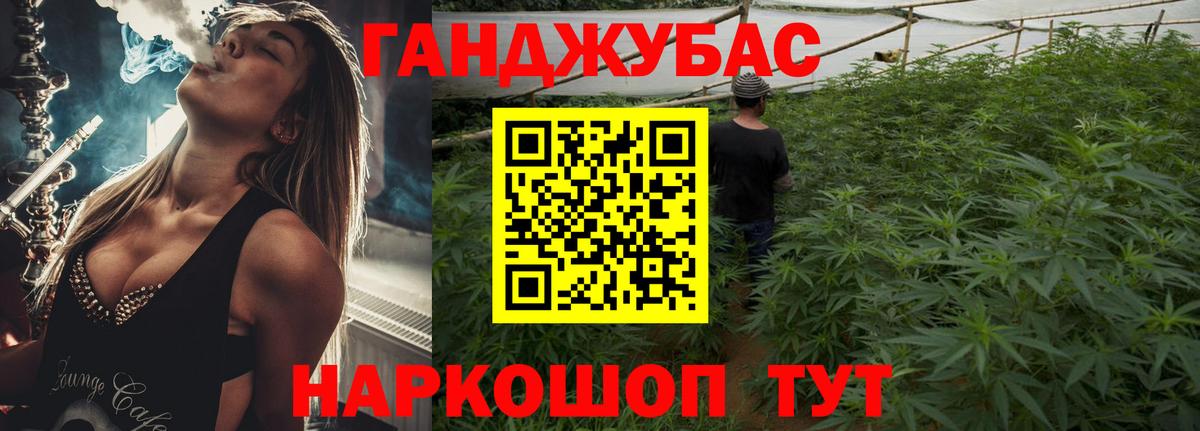 Шишки марихуана сатива  МАРИХУАНА THC 21%  Канабис конопля  Вход с VPN  Благодарный  МАРИХУАНА сатива 